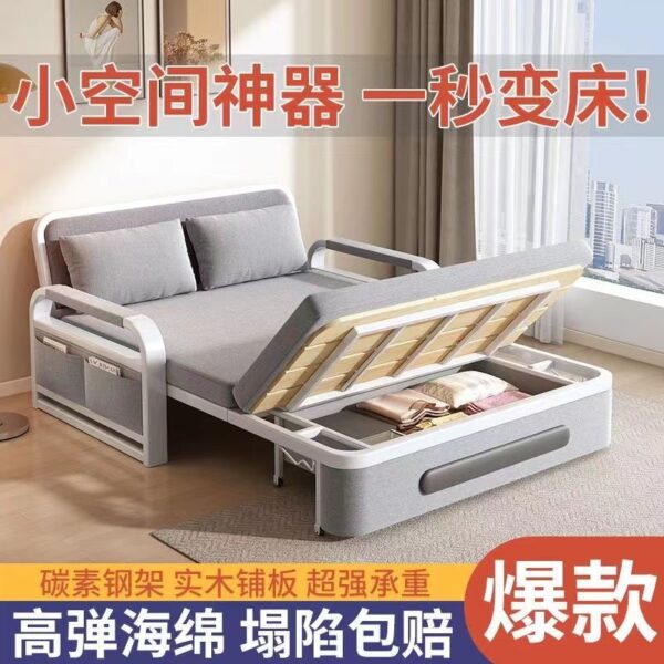 Sofa giường tích hợp hai mục đích có thể gập lại có thể tháo rời và giặt được đa chức năng đôi ban công tiết kiệm phòng khách đơn phong cách mới