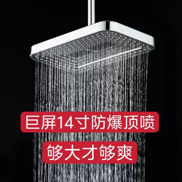 Đầu vòi hoa sen chống cháy nổ loại lớn 14 inch kiểu khách sạn Đầu vòi hoa sen điều áp đầu mưa Đầu vòi hoa sen lớn một đầu Phòng tắm