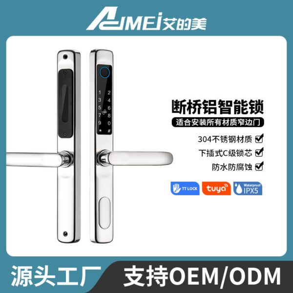 Aidemei Cầu Gãy Nhôm Chống Nước Graffiti Thông Minh Khóa Vân Tay Hợp Kim Nhôm Kính Cửa Trượt Thông Minh Khóa Vân Tay