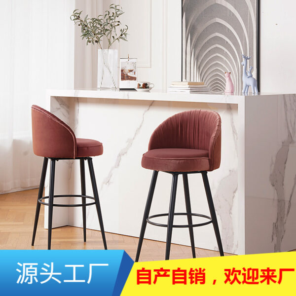 Ghế bar Bắc Âu, ghế đẩu cao quầy bar, ghế bar gia đình, ghế quầy lễ tân, tựa tay, ghế đẩu xoay cao cấp, kiểu dáng đơn giản