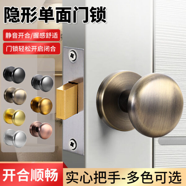 Khóa cửa hợp kim vô hình trong nhà phòng ngủ khóa cửa bí mật ẩn tường nền khóa cửa một mặt tay nắm cửa một mặt màu đen