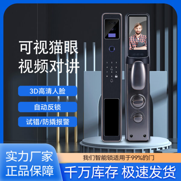 Đầy đủ tính năng 3D khuôn mặt mật khẩu khóa vân tay nhà hoàn toàn tự động trực quan nhận dạng mắt mèo nhà sản xuất khóa thông minh bán buôn