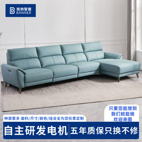 Mới lớp đầu tiên bằng da bò chức năng hình chữ L của vợ lẽ hoàng gia hiện đại đơn giản hiện đại kết hợp ghế sofa da búp bê cotton thân thiện với da