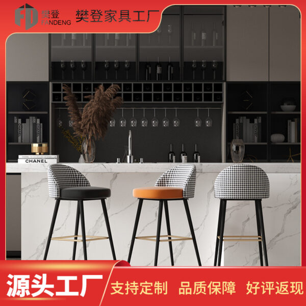 Ghế bar tối giản hiện đại, ghế quầy bar gia đình, ghế quầy bar, đèn quầy lễ tân cafe sang trọng, ghế bar quán trà sữa