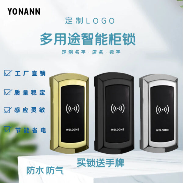 Khóa phòng tắm hơi cảm biến khóa phòng tập thể dục khóa tủ khóa phòng tắm trung tâm khóa ngăn kéo phòng tắm thay đồ nhà sản xuất khóa điện tử