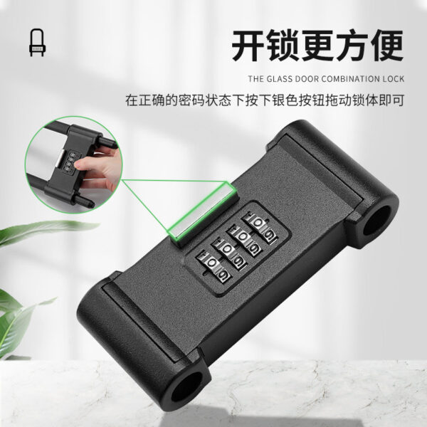Bán buôn khóa mật khẩu ổ khóa cửa kính chống thấm nước và chống rỉ hình chữ u khóa cửa khóa chữ u khóa ổ khóa hộ gia đình mật khẩu mở rộng
