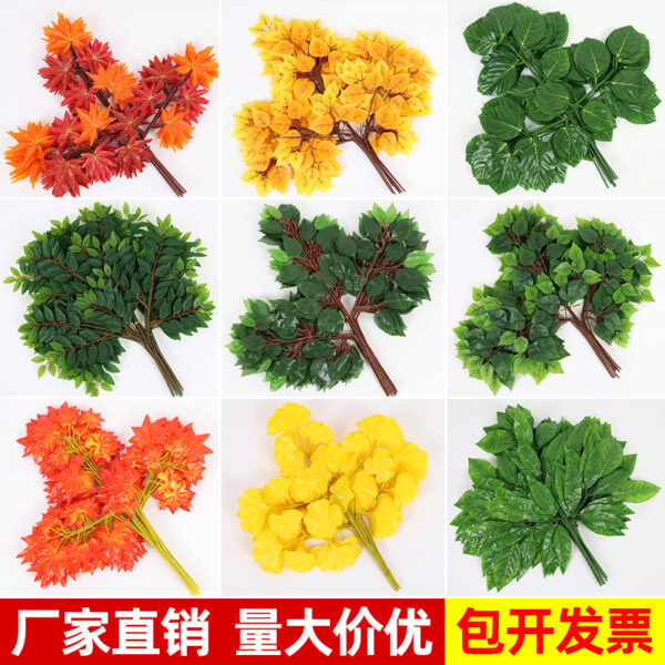 Cành cây mô phỏng, lá ficus, lá phong đỏ, cây xanh giả nhựa để trang trí, cảnh quan kỹ thuật trong nhà và ngoài trời, lá xanh, bạch quả dán