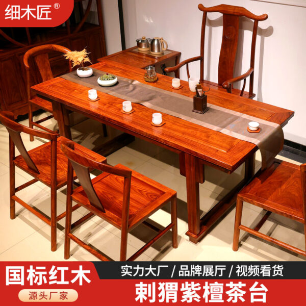 Bàn ngâm khô bằng gỗ gụ, bàn trà bằng gỗ cẩm lai nhím, bộ bàn ghế trà Trung Quốc mới, bàn cà phê, hộp đựng tranh Zen, văn phòng đa dụng