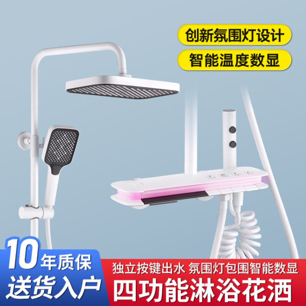 Ánh sáng xung quanh bốn chức năng màu trắng hoàn toàn bằng đồng, nhiệt độ không đổi, màn hình hiển thị kỹ thuật số, đầu vòi hoa sen, nút đàn piano tăng cường, bộ vòi hoa sen tăng cường