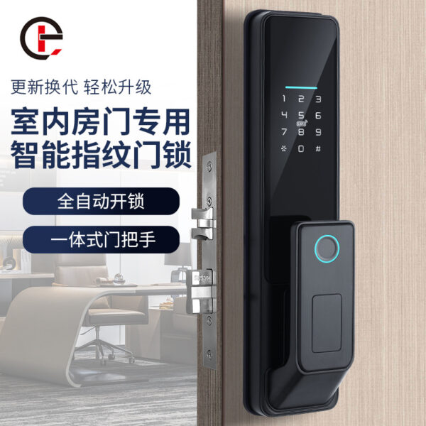 Khóa vân tay hoàn toàn tự động Khóa cửa trong nhà cửa gỗ mật khẩu khóa thông minh phòng văn phòng thẻ cảm biến khóa thông minh