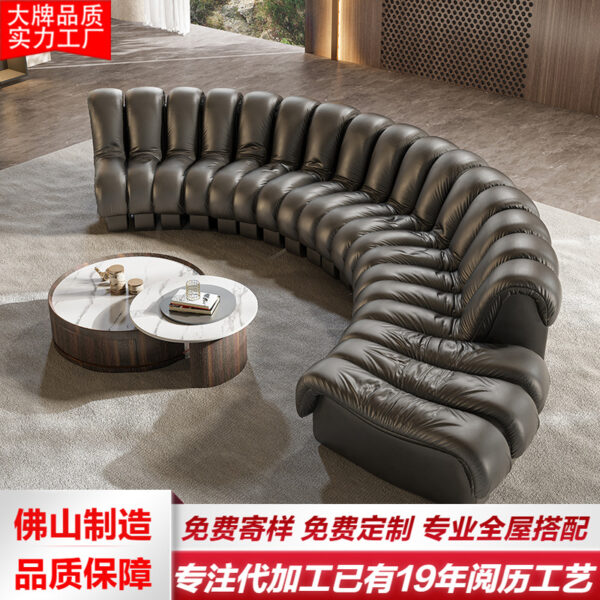 DeSede DS600 sofa hình con rắn tối giản thời trung cổ, sofa da cong biệt thự cong hình chữ S lớn và nhỏ