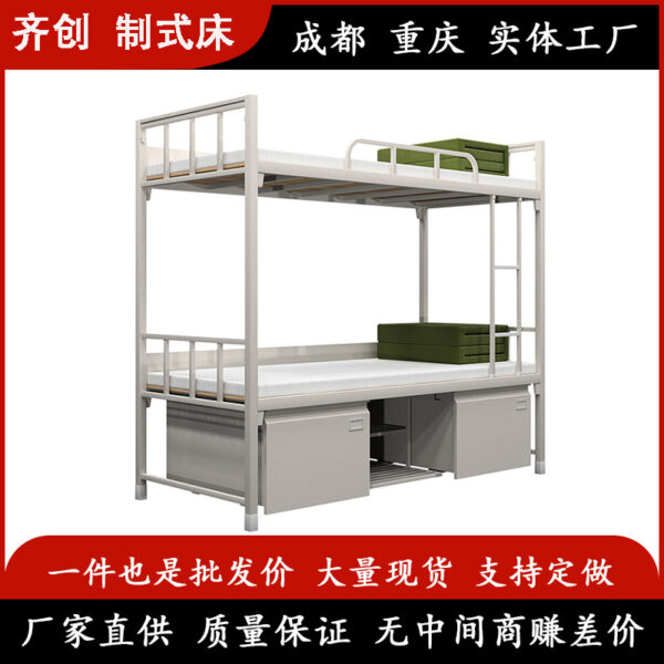 Ký túc xá tiêu chuẩn 2014 giường một lớp thép dày giường tầng học máy tính bàn ghế khung sắt giường vệ sinh tủ nhà máy