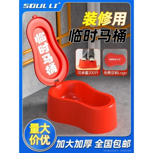 Trang trí nhà vệ sinh đơn giản, nhà vệ sinh ngồi xổm tạm thời có thể xả nước, nhà vệ sinh công trường chống mùi, xây dựng bô và bồn tiểu