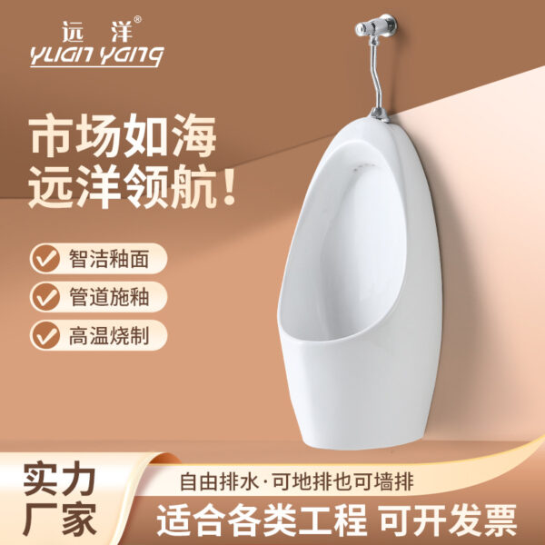 Nhà sản xuất kỹ thuật bồn tiểu xả tay treo tường mới nhà vệ sinh bồn tiểu công cộng nhà sản xuất kỹ thuật bồn tiểu bán buôn