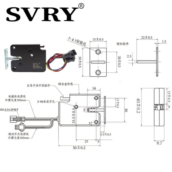 Máy bán hàng tự động nhỏ khóa cửa khóa điều khiển điện tử 3512 khóa tủ tốc hành bộ nhớ chống thấm nước micro titan khóa dây bán buôn