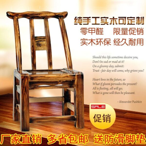 Nông thôn truyền thống cổ ghế thông hộ gia đình lưng gỗ chắc chắn trang trại ghế ăn trẻ em bằng gỗ thay giày
