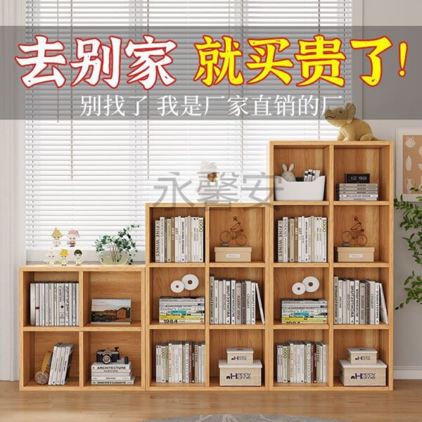 YX Giá Sách Giá Tầng-Đứng Tủ Sách Nhà Nhiều Lớp Tủ Bảo Quản Khóa Lớp Giá 8 Lưới Tủ Lưới Ngắn