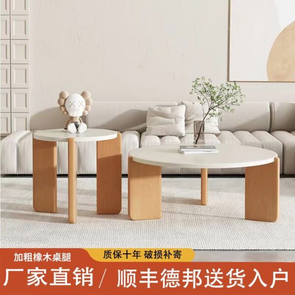 Gỗ nguyên khối bàn cà phê tròn phòng khách nhà kem phong cách bàn cà phê căn hộ nhỏ Bắc Âu bàn hiện đại nhỏ gọn góc bàn