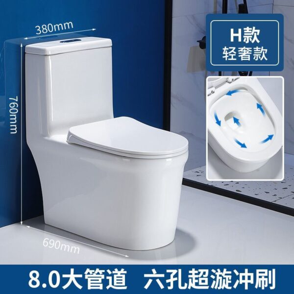 Nhà vệ sinh nhà vệ sinh hình quả trứng nhà vệ sinh siphon gia đình căn hộ nhỏ kiểu dáng ngắn nhà vệ sinh chống mùi và chống nước