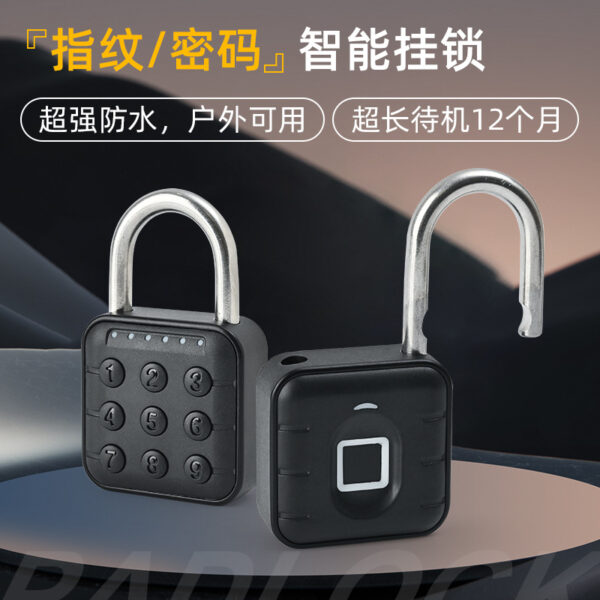 Khóa Vân Tay Ổ Khóa Hộ Gia Đình Chống Nước Mật Khẩu Khóa Tủ Ký Túc Xá Sinh Viên Lớn Chống Mưa Cửa Chống Trộm Ứng Dụng