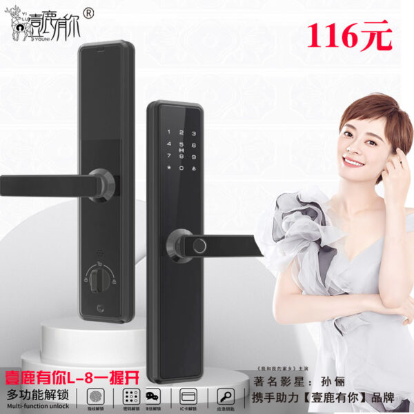 Yuluyouyou L-8 khóa thông minh nhà chống trộm cửa mật khẩu khóa cửa điện tử bán tự động một tay cầm khóa chống trộm