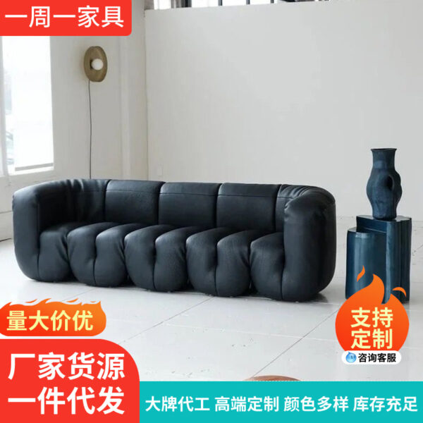 Bắc Âu thời trung cổ DS707 nắm tay ghế sofa mô-đun hình chữ U nhà thiết kế người Ý B&B ghế sofa da màu đen cổ điển