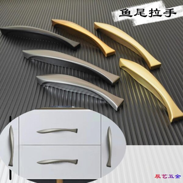 Hiện đại đơn giản tay cầm bằng hợp kim kẽm mới đuôi cá tay cầm tủ ngăn kéo tủ giấu đồ nội thất cửa phụ kiện