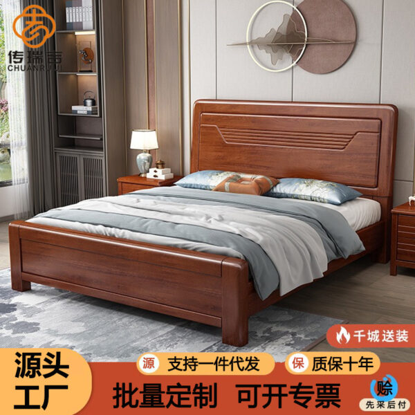 Giường gỗ óc chó kiểu Trung Quốc mới giường gỗ nguyên khối phòng ngủ chính hiện đại đơn giản giường đôi cưới 1,5m giường đơn nhà máy bán trực tiếp