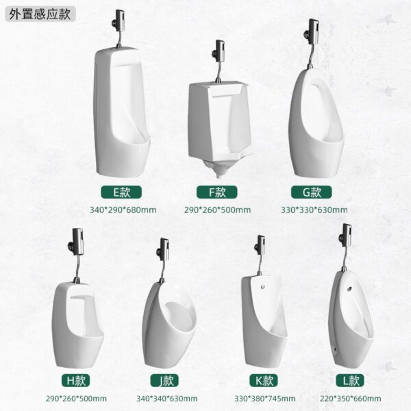 Bồn tiểu nam cảm ứng kỹ thuật bồn tiểu đứng bồn tiểu nam gắn tường bằng gốm cho người lớn và trẻ em