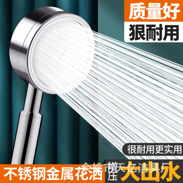 Đầu vòi sen tăng áp inox 304 dùng để tắm, phòng tắm gia đình, vòi sen phun mưa, đầu vòi sen siêu áp