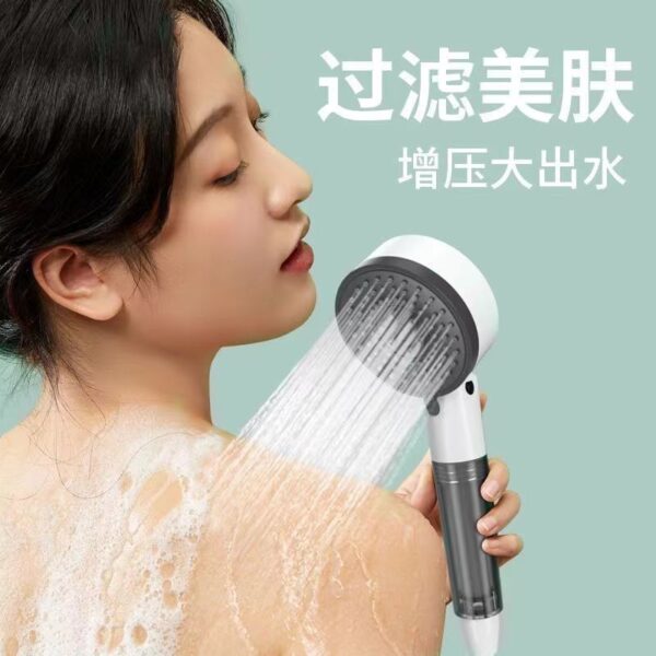 Máy sưởi nhà tắm có công tắc, bộ vòi hoa sen tăng áp, máy nước nóng, vòi hoa sen, vòi sen gia đình, vòi sen tăng áp phòng tắm