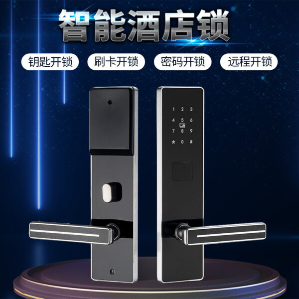 Quẹt thẻ khách sạn khóa điện tử IC cảm ứng khóa thẻ từ Quản lý APP căn hộ Nhà sản xuất khóa mật khẩu B&B