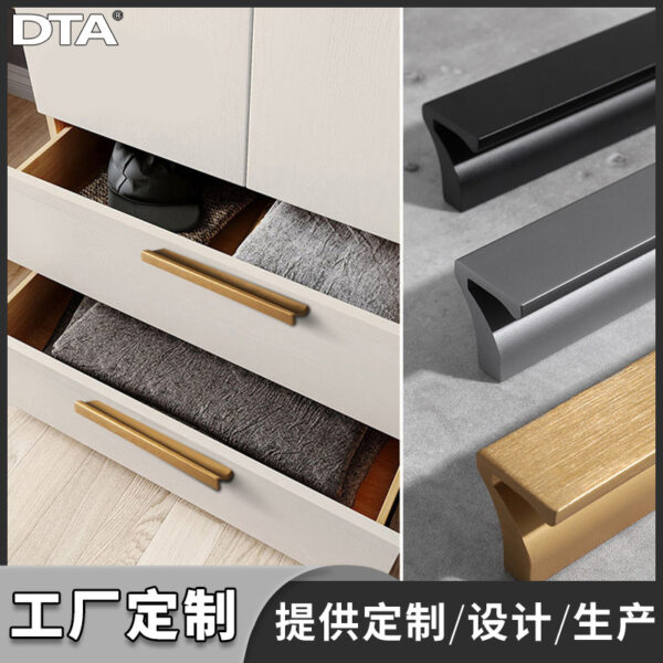 Tay nắm cửa tủ được lựa chọn kỹ lưỡng, ngăn kéo tủ 7 ký tự bằng đồng mạ vàng hiện đại và đơn giản