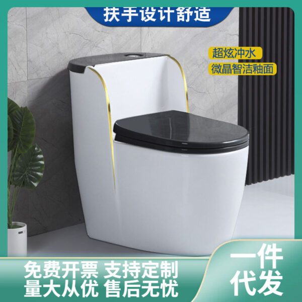 Bồn cầu gia đình đơn giản màu đen xám siêu xoáy siphon tiết kiệm nước chống mùi chống văng ống lớn bồn cầu chống tắc