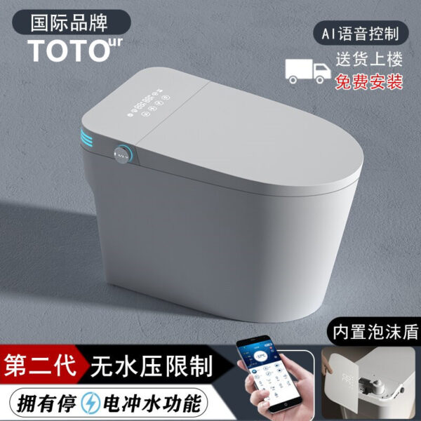 Nguồn nhà sản xuất Bồn cầu thông minh dòng TOTОUR có tích hợp bọt, bồn cầu thông minh có đèn nóng tức thì hoàn toàn tự động trong gia đình