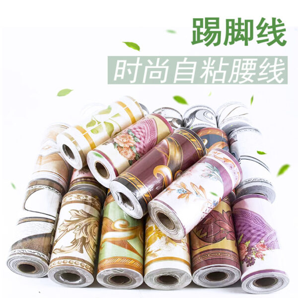 Phòng khách phòng ngủ nhà bếp phòng tắm phòng tắm ốp chân tường dây thắt lưng dán PVC tự dán giấy dán tường trang trí dán tường Giấy dán tường chống thấm nước