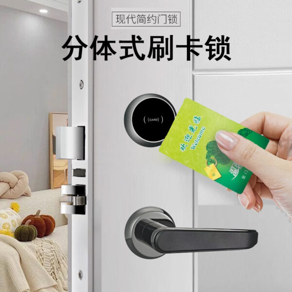 Khóa cửa khách sạn, khóa cảm ứng thẻ từ khách sạn, khóa cửa điện tử thông minh, căn hộ ID B&B cửa gỗ khóa IC chia thẻ