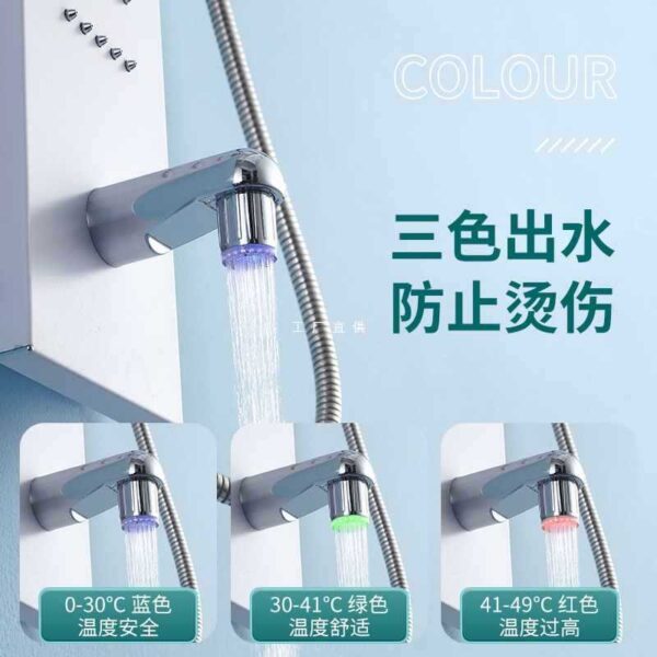 YA8O Trắng Bộ Sen Tắm Thông Minh Nhiệt Độ Không Đổi Hộ Gia Đình Tắm Inox Màn Tắm Phòng Tắm Treo Tường