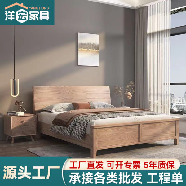 Bắc Âu tro giường gỗ chắc chắn phòng ngủ chính 1.8m giường đôi hiện đại đơn giản 1.2m giường đơn log nội thất