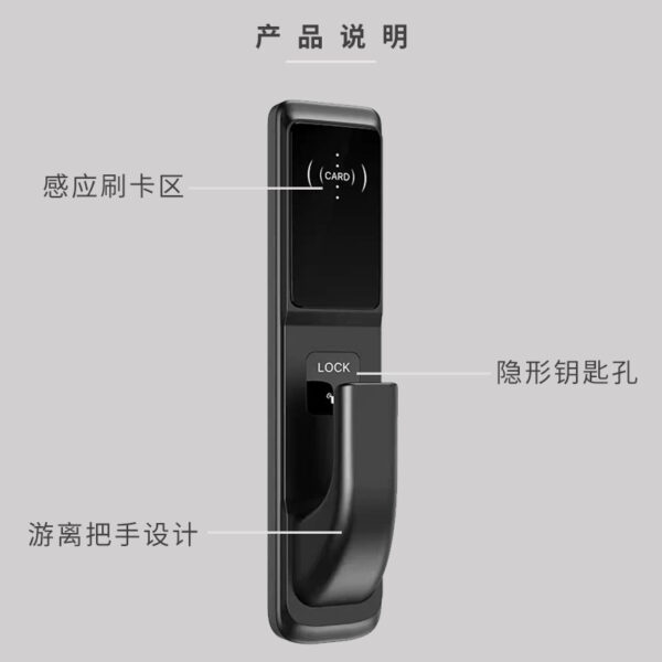 Khóa cửa khách sạn thẻ từ khóa cảm ứng điện tử Khóa thẻ IC khuôn viên khách sạn phòng cho thuê căn hộ Khóa thẻ B&B