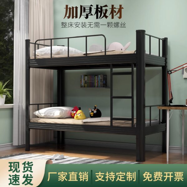Giường tầng dày giường khung sắt giường sắt 2 tầng ký túc xá sinh viên giường tầng ký túc xá nhân viên giường đôi giường đơn