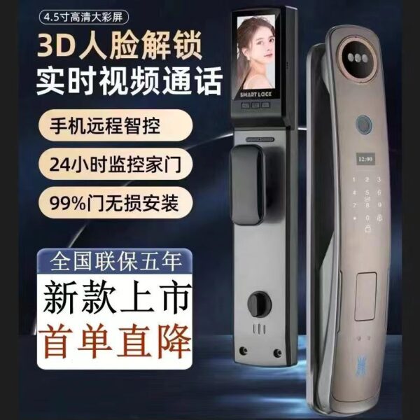 Nhận dạng khuôn mặt khóa cửa thông minh giám sát từ xa khóa vân tay cửa chống trộm nhà máy khóa mật khẩu điện tử bán buôn