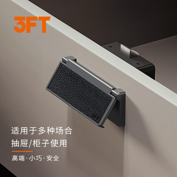 Ba Rìu Ngăn Kéo Khóa Vân Tay Tủ Văn Phòng Tủ Bảo Quản Thông Minh Khóa Chống Trộm Tủ Quần Áo Đầu Giường Flip-Top khóa Vân Tay