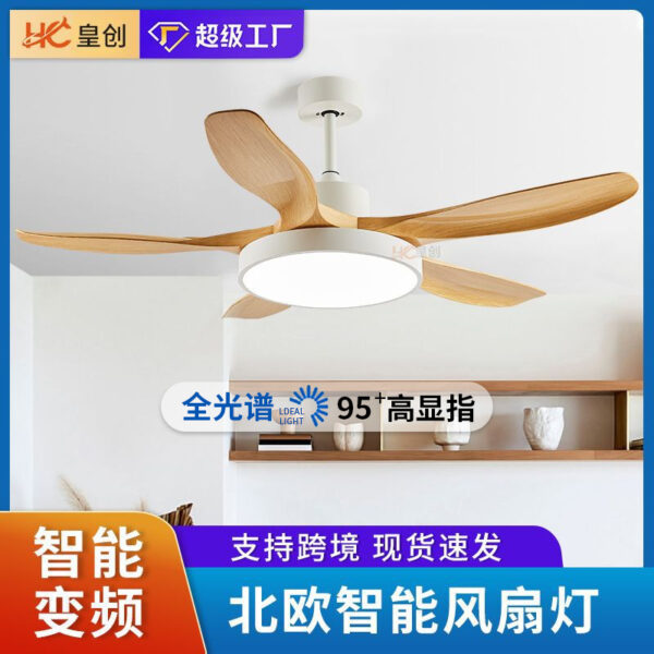 Bắc Âu Lớn Năm Lá Quạt Trần Đèn Quang Phổ Đầy Đủ Nhà Hàng Quạt Đèn Phòng Khách Đèn Chuyển Đổi Tần Số Nhà LED Quạt Trần đèn