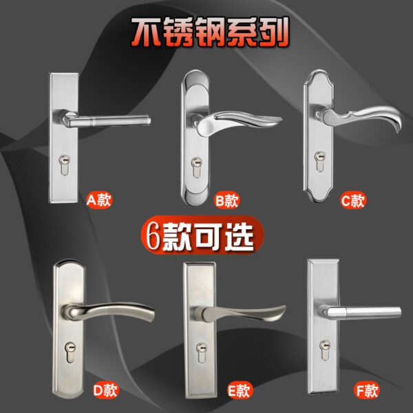 Nhà máy cung cấp trực tiếp 304 thép không gỉ nhỏ 50 khóa cửa cơ khí tay cầm khóa cửa trong nhà hướng phổ kỹ thuật phòng ngủ