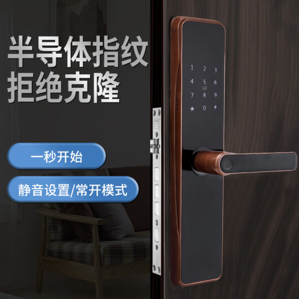 Tấn Shiyu Vân Tay Nhà Cửa Chống Trộm Mật Khẩu Khóa WIFI Thông Minh Khóa Cửa Điện Tử Quẹt Thẻ Khóa Cửa