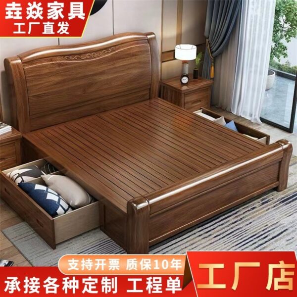 Giường gỗ óc chó nguyên khối 1,8m Giường đôi kiểu Trung Quốc hiện đại đơn giản Phòng ngủ chính căn hộ nhỏ nhẹ sang trọng lưu trữ Giường cưới phong cách mới