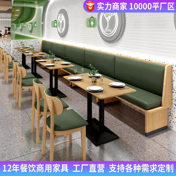 Nhà máy bán buôn nhà hàng phương Tây cửa hàng trà sữa bàn ghế kết hợp quầy bar thịt nướng cửa hàng phục vụ tường gian hàng ghế sofa bán buôn