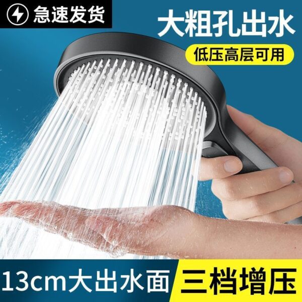 Đầu vòi hoa sen điều áp mạnh mẽ Bộ vòi sen điều áp lỗ thô đầu ra nước lớn