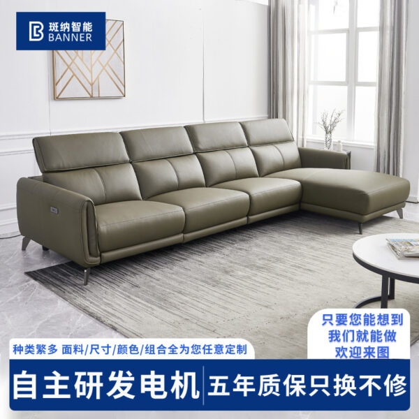 Ghế sofa da ba chỗ tối giản của Ý có nút điện USB ở bên cạnh Ghế sofa chức năng hình chữ L